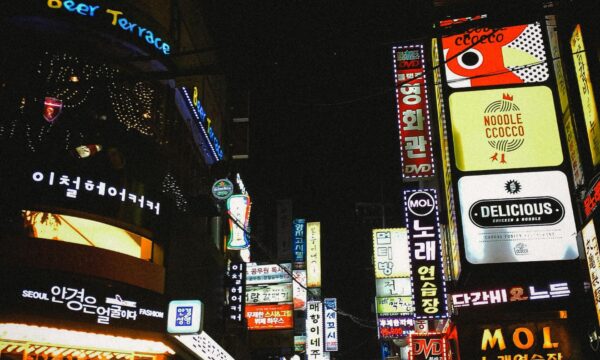 Urban, City, Metropolis