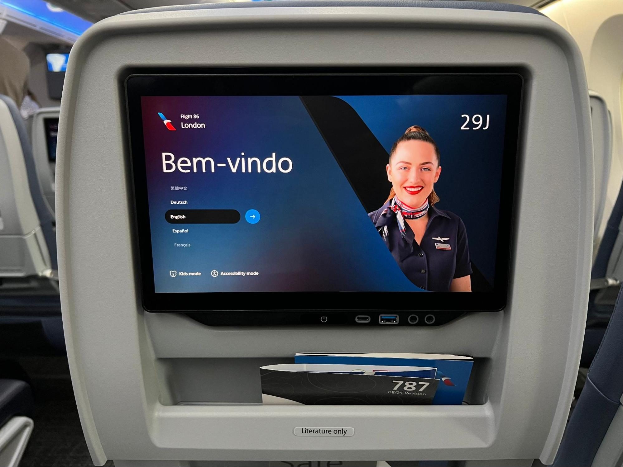 Cushion, Home Decor, Computer Hardware