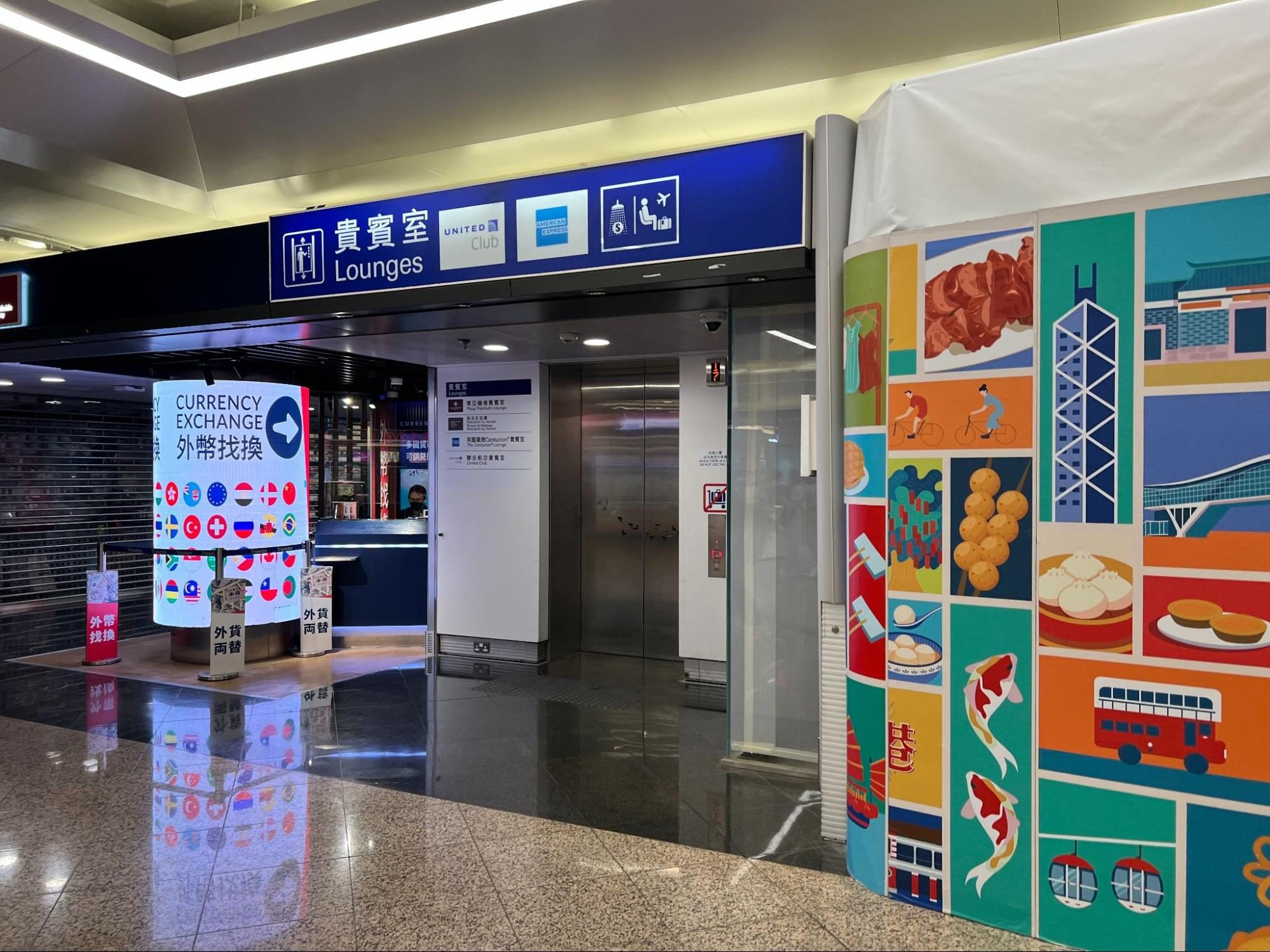 Floor, Person, Indoors