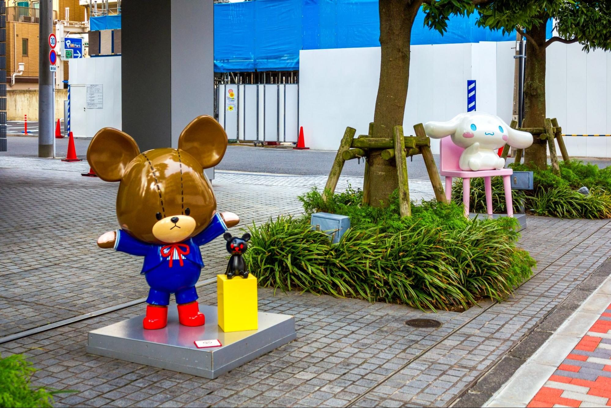 Play Area, Outdoors, Path